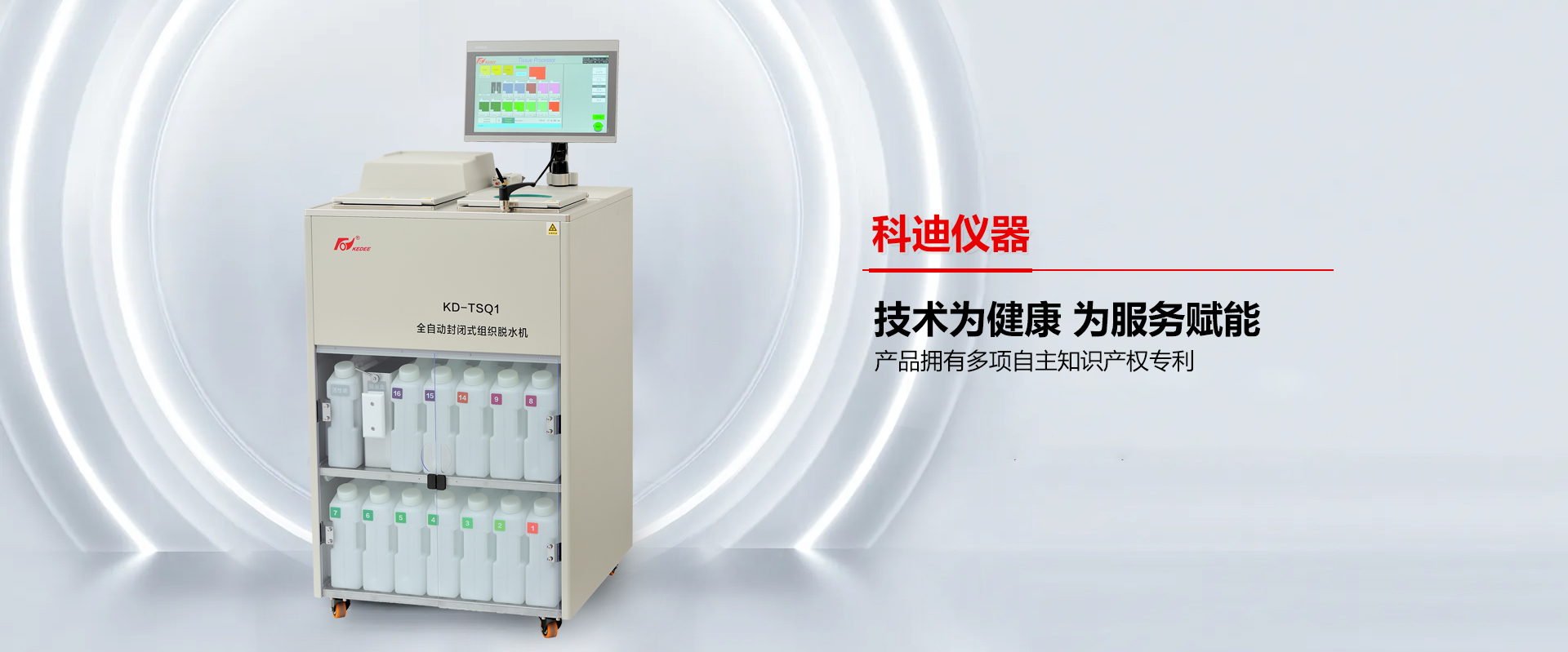 金华百万文字论文500308-500505百万文字论坛字论文查询-500505百万文字论坛最新版本-03024百万文字综合论坛-百万综合文字论文798790-500507百万文字论坛综合-500507百万文字论文网站仪器-百万文字论文500308-500505百万文字论坛字论文查询-500505百万文字论坛最新版本-03024百万文字综合论坛-百万综合文字论文798790-500507百万文字论坛综合-500507百万文字论文网站
